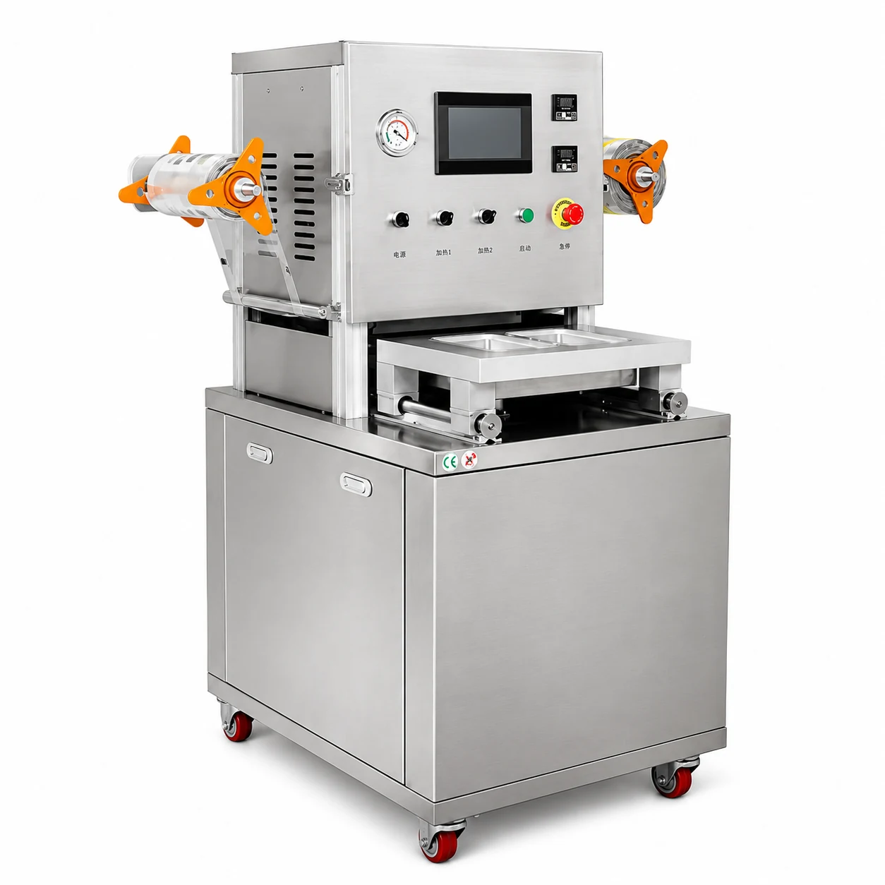 트레이 실링기 (기체치환 MAP·식품)_FM-001
