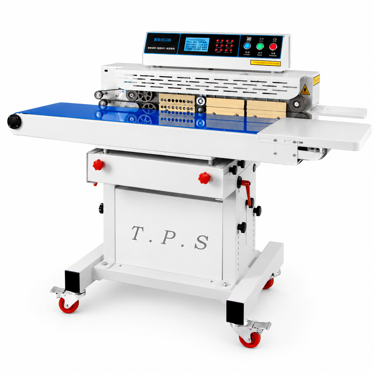 [산업용] 수평형 밴드실러 (10kg 320W)_BS-103