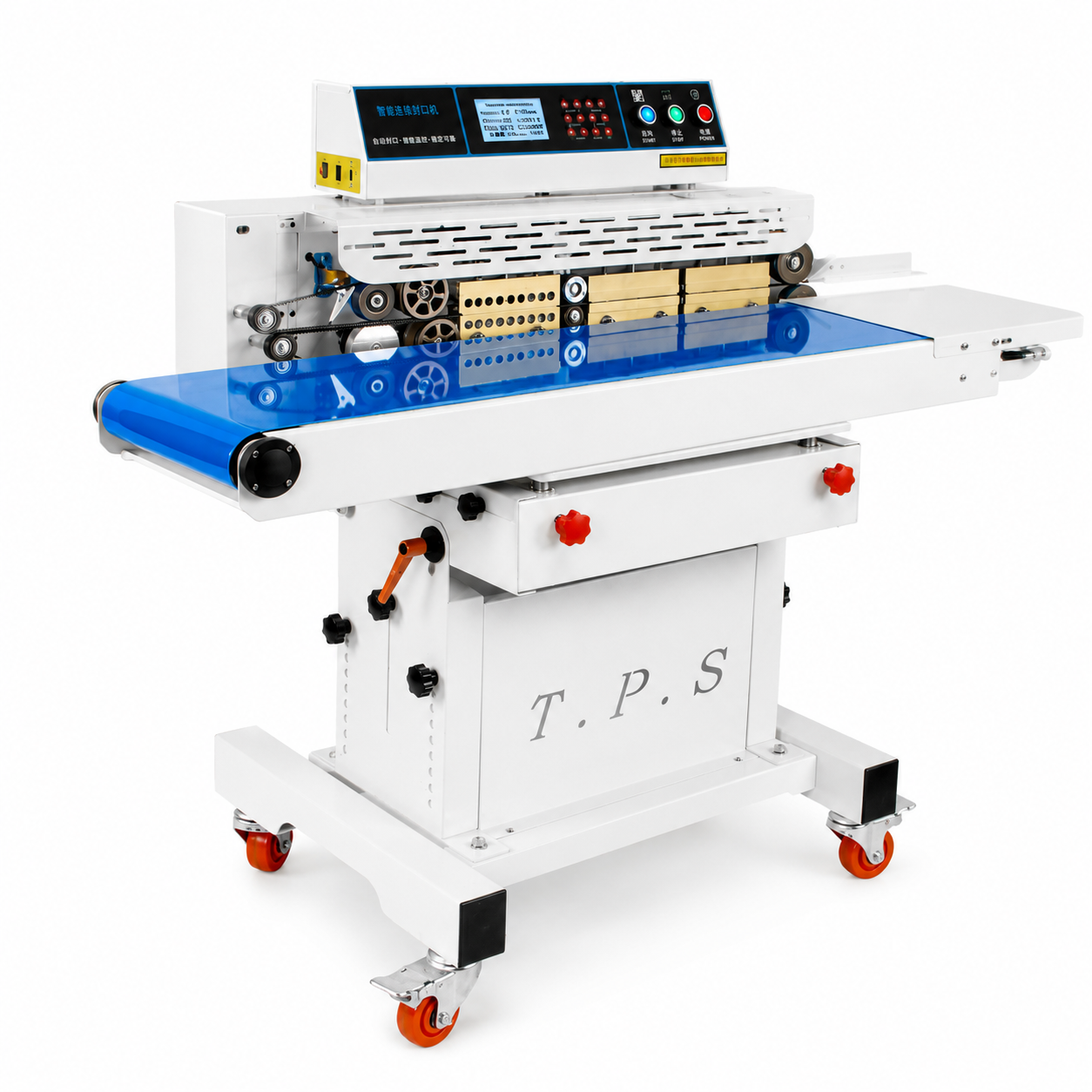 [산업용] 수평형 밴드실러 (10kg 320W)_BS-103