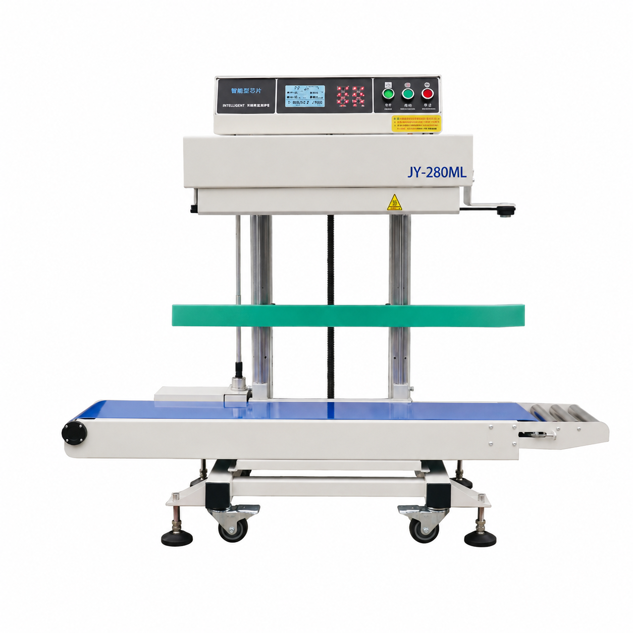 [산업용] 수직형 밴드실러 (10KG 280ML,MB)