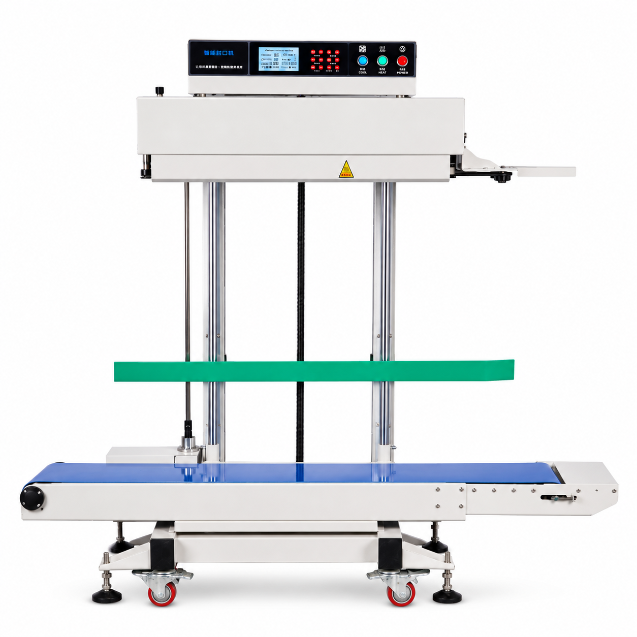 [산업용] 수직형 밴드실러 (20kg 280L)_BS-202
