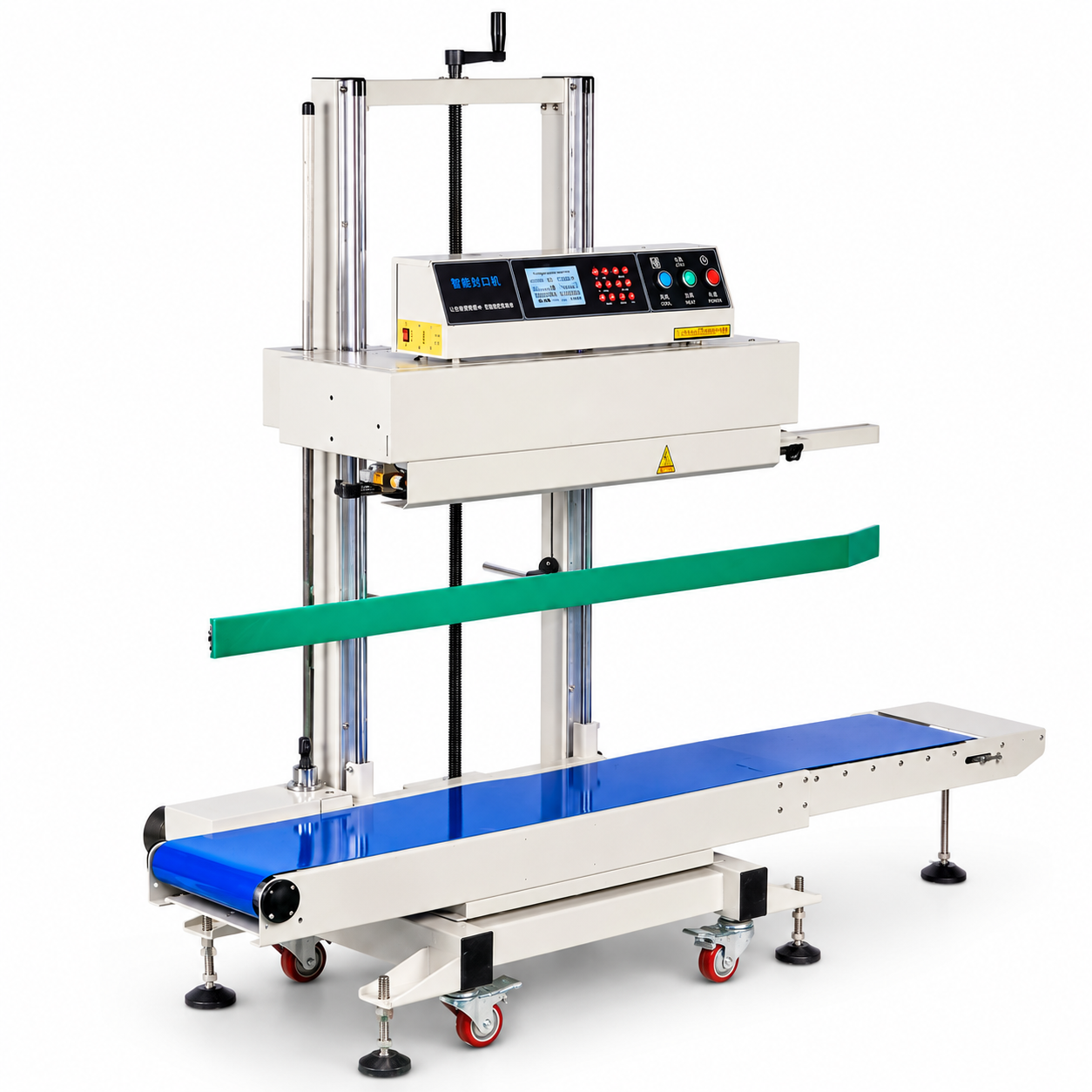 [산업용] 수직형 밴드실러 (20kg 280L)_BS-202
