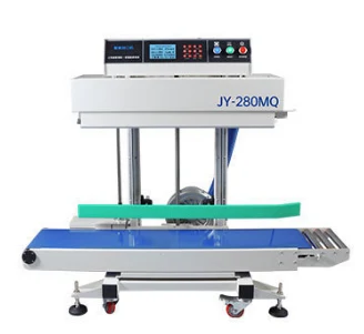 [산업용] 진공 수직형 밴드실러 (10KG 280MQ)