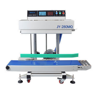 [산업용] 진공 수직형 밴드실러 블로워내장 (10kg 280MQ)_BS-402