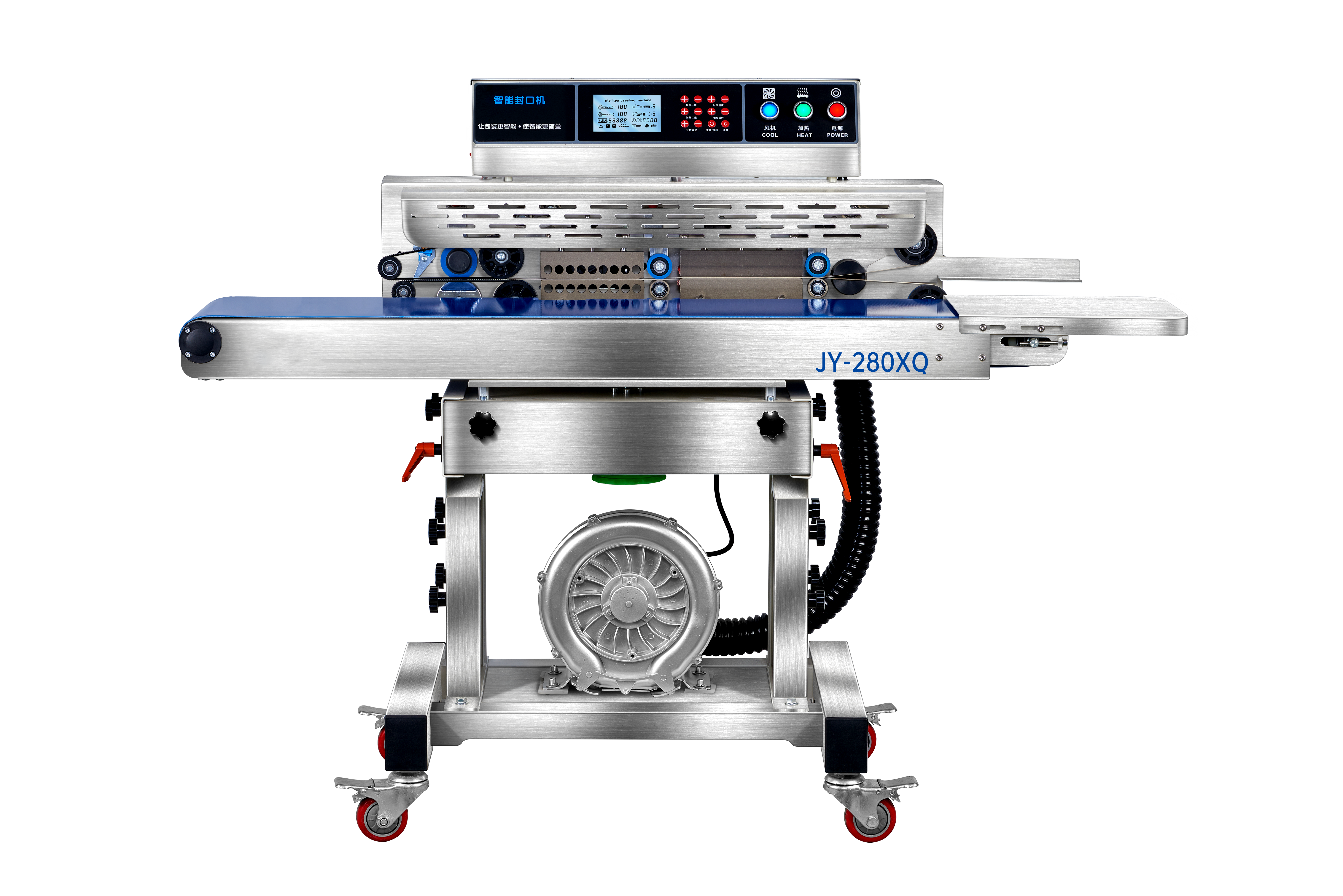 [산업용] 진공 수평형 밴드실러 블로워내장 (10kg 280XQ)_BS-401